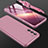 Hard Rigid Plastic Matte Finish Front and Back Cover Case 360 Degrees for Samsung Galaxy S21 5G Rose Gold