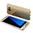 Hard Rigid Plastic Matte Finish Front and Back Cover Case 360 Degrees for Samsung Galaxy S7 Edge G935F Gold