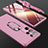 Hard Rigid Plastic Matte Finish Front and Back Cover Case 360 Degrees M01 for Samsung Galaxy S21 Ultra 5G
