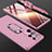 Hard Rigid Plastic Matte Finish Front and Back Cover Case 360 Degrees M01 for Samsung Galaxy S21 Ultra 5G Rose Gold