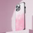 Hard Rigid Plastic Matte Finish Gradient Case Back Cover AT2 for Apple iPhone 13 Pro Pink