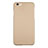 Hard Rigid Plastic Matte Finish Snap On Case for Apple iPhone 6S Gold