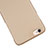 Hard Rigid Plastic Matte Finish Snap On Case for Apple iPhone 6S Gold