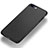 Hard Rigid Plastic Matte Finish Snap On Case for Apple iPhone 8 Plus Black