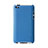 Hard Rigid Plastic Matte Finish Snap On Case for Apple iPod Touch 4 Sky Blue