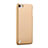 Hard Rigid Plastic Matte Finish Snap On Case for Apple iPod Touch 5 Gold