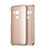 Hard Rigid Plastic Matte Finish Snap On Case for HTC Butterfly 3 Gold