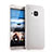 Hard Rigid Plastic Matte Finish Snap On Case for HTC One M9 White