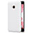 Hard Rigid Plastic Matte Finish Snap On Case for HTC U Play White