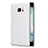 Hard Rigid Plastic Matte Finish Snap On Case for HTC U Ultra White