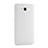 Hard Rigid Plastic Matte Finish Snap On Case for Huawei Ascend GX1 White