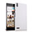 Hard Rigid Plastic Matte Finish Snap On Case for Huawei Ascend P6 White