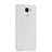 Hard Rigid Plastic Matte Finish Snap On Case for Huawei Honor 7 White