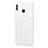 Hard Rigid Plastic Matte Finish Snap On Case for Huawei Honor 8X Max White