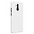 Hard Rigid Plastic Matte Finish Snap On Case for Huawei Mate 20 Lite White