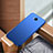 Hard Rigid Plastic Matte Finish Snap On Case for Huawei Nova Young Blue