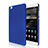 Hard Rigid Plastic Matte Finish Snap On Case for Huawei P8 Max Blue