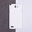 Hard Rigid Plastic Matte Finish Snap On Case for LG L Bello 2 White