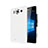 Hard Rigid Plastic Matte Finish Snap On Case for Microsoft Lumia 950 White