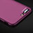 Hard Rigid Plastic Matte Finish Snap On Case for OnePlus 5 Purple