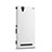 Hard Rigid Plastic Matte Finish Snap On Case for Sony Xperia T2 Ultra Dual White
