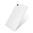 Hard Rigid Plastic Matte Finish Snap On Case for Sony Xperia Z5 White