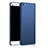 Hard Rigid Plastic Matte Finish Snap On Case for Xiaomi Mi 5 Blue