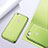 Hard Rigid Plastic Matte Finish Snap On Case for Xiaomi Redmi Note 5A Pro Green