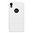 Hard Rigid Plastic Matte Finish Snap On Case M02 for Apple iPhone XR White