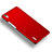 Hard Rigid Plastic Matte Finish Snap On Case M02 for Huawei Ascend P7 Red