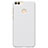 Hard Rigid Plastic Matte Finish Snap On Case M02 for Huawei P Smart White