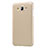 Hard Rigid Plastic Matte Finish Snap On Case M02 for Samsung Galaxy J7 SM-J700F J700H Gold