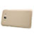 Hard Rigid Plastic Matte Finish Snap On Case M02 for Samsung Galaxy J7 SM-J700F J700H Gold