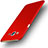 Hard Rigid Plastic Matte Finish Snap On Case M02 for Samsung Galaxy On7 G600FY Red