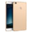 Hard Rigid Plastic Matte Finish Snap On Case M02 for Xiaomi Mi Max 2 Gold