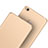 Hard Rigid Plastic Matte Finish Snap On Case M02 for Xiaomi Mi Max 2 Gold