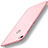 Hard Rigid Plastic Matte Finish Snap On Case M02 for Xiaomi Mi Max Pink