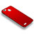 Hard Rigid Plastic Matte Finish Snap On Case M03 for Huawei G8 Mini Red