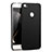 Hard Rigid Plastic Matte Finish Snap On Case M03 for Huawei GR3 (2017) Black