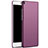 Hard Rigid Plastic Matte Finish Snap On Case M03 for Xiaomi Mi Note Purple