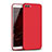 Hard Rigid Plastic Matte Finish Snap On Case M04 for Huawei Nova 2S Red