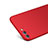 Hard Rigid Plastic Matte Finish Snap On Case M04 for Huawei Nova 2S Red