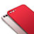 Hard Rigid Plastic Matte Finish Snap On Case M04 for Huawei Nova 2S Red