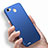 Hard Rigid Plastic Matte Finish Snap On Case M04 for Huawei P8 Lite Smart Blue