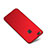 Hard Rigid Plastic Matte Finish Snap On Case M05 for Huawei GR3 (2017) Red