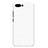 Hard Rigid Plastic Matte Finish Snap On Case M05 for Huawei Honor 10 White