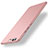 Hard Rigid Plastic Matte Finish Snap On Case M06 for Huawei P10 Plus Pink