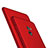Hard Rigid Plastic Matte Finish Snap On Case M06 for Xiaomi Mi Mix 2 Red