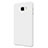 Hard Rigid Plastic Matte Finish Snap On Case M08 for Samsung Galaxy C7 SM-C7000 White