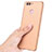 Hard Rigid Plastic Matte Finish Snap On Case Q04 for Huawei Nova 2 Plus Gold